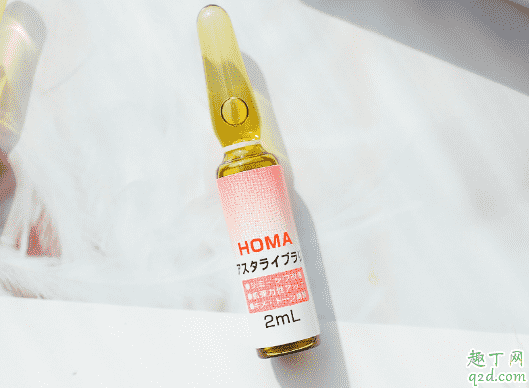 homa蝦青素美肌精華怎么樣 homa蝦青素美肌精華使用測評3