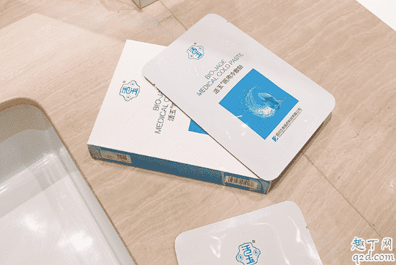 活玉修復面膜孕婦能用嗎 活玉修復面膜怎么用效果更好2