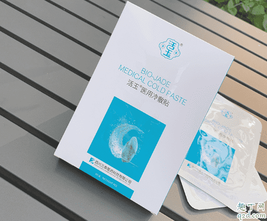 活玉修復面膜孕婦能用嗎 活玉修復面膜怎么用效果更好3