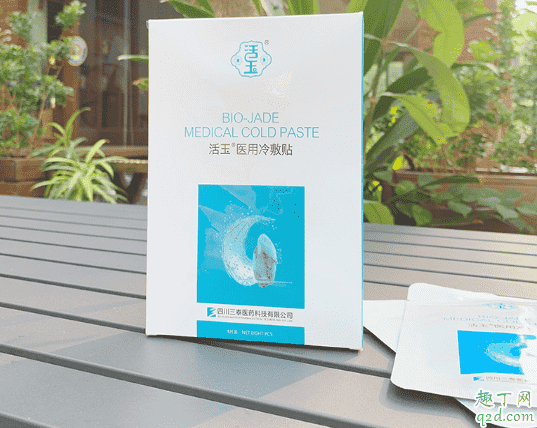 活玉修復面膜怎么樣 活玉修復面膜使用測評1