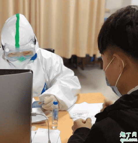 官方發布預防新型肺炎藥方有用嗎 武漢新型肺炎預防中藥配方4