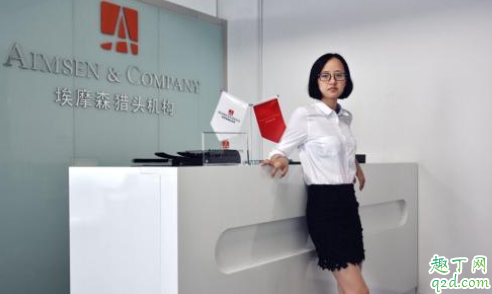 找工作獵頭和自己找有什么區別嗎 獵頭公司有怎樣的服務流程3