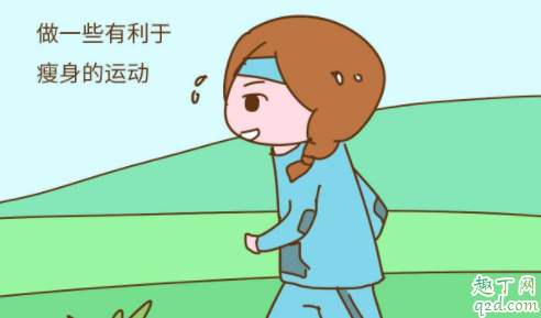 坐月子可以做產后恢復運動嗎 產婦怎么運動恢復2
