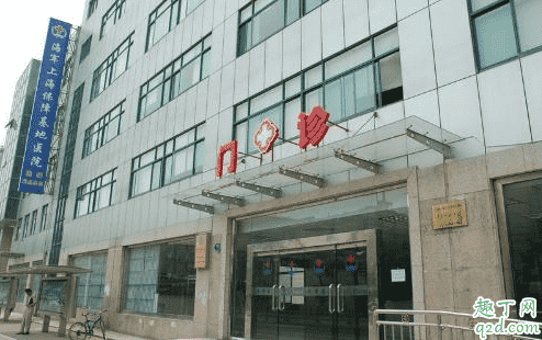 疫情期間可以去醫院看病嗎 疫情期間去醫院怎么做防護2