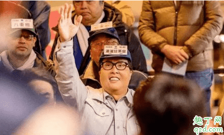 肥龍過江在線觀看地址高清完整版 甄子丹肥龍過江免費資源下載3