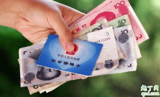 社保是年限買滿15年就可以了嗎 在公司不買社?？梢該Q錢嗎2