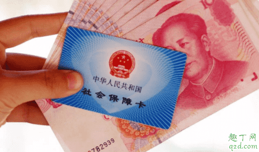 社保是年限買滿15年就可以了嗎 在公司不買社?？梢該Q錢嗎3