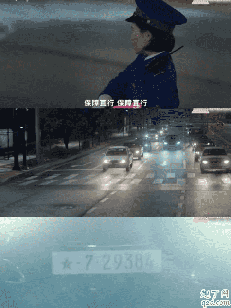 愛的迫降李政赫開的車什么牌子 愛的迫降玄冰同款車型號及價格6