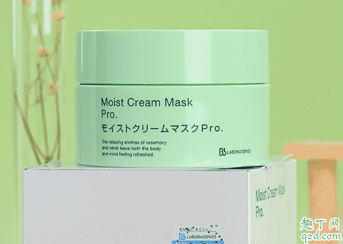 bblaboratories復活草面膜好嗎 bblaboratories復活草面膜使用測評2