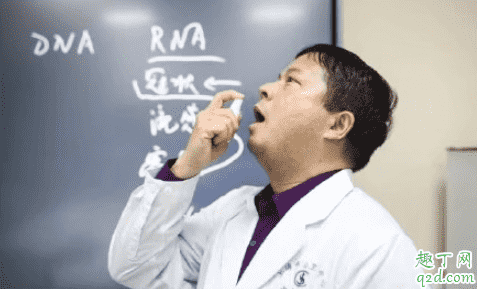 抗病毒噴劑在哪買 上?？共《緡妱┒嗌馘X2