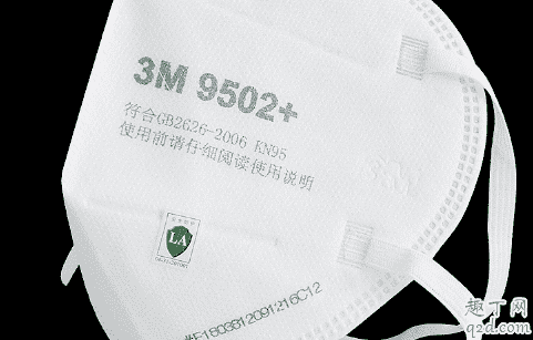 武漢肺炎和sars哪個厲害 新型冠狀病毒傳染性比SARS弱真的嗎1
