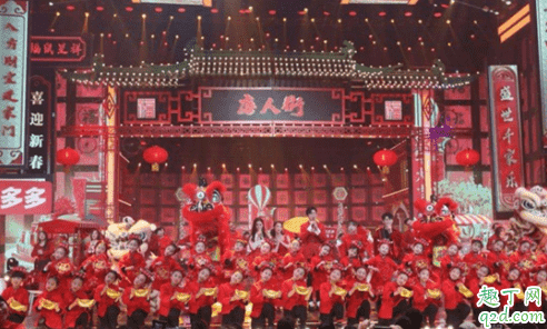 2021年春節是數九第幾天 2021年除夕是幾九3