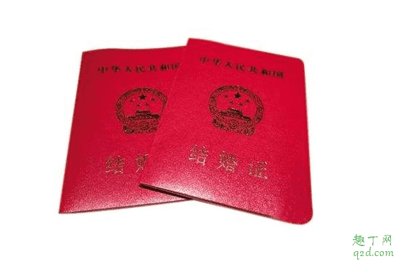2020年2月9日適合領證嗎 2020年正月十六領證好不好4
