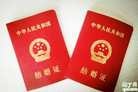 2020年2月哪天登記領證好 2020年2月登記領證的好日子1