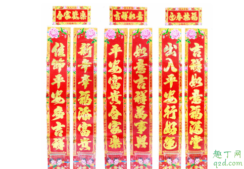 一般過年準備的年貨都是什么 2020春節必備年貨清單大全3