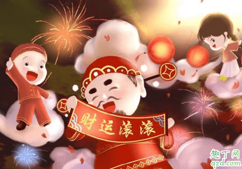 供奉財神可以用紅薯嗎 紅薯可以當財神的供品嗎2
