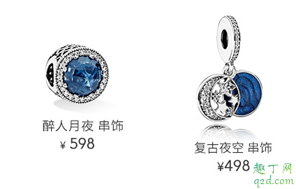 潘多拉迪士尼系列手鏈多少錢 潘多拉冰雪奇緣2019聯名手鏈在哪買3