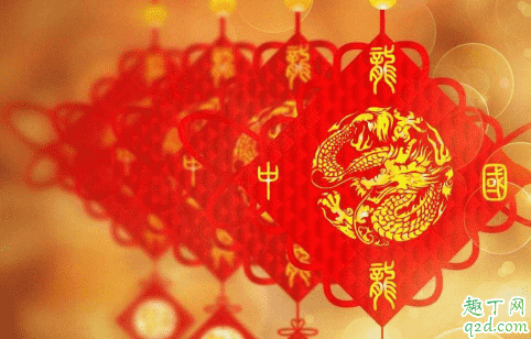 年三十該不該給領導發祝福信息 過年給領導什么時候發祝福信息合適1