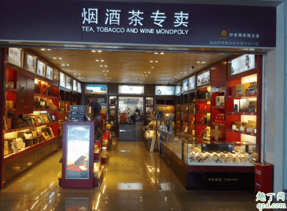 胃潰瘍吃熱干面行不行 胃潰瘍是怎么導致的3