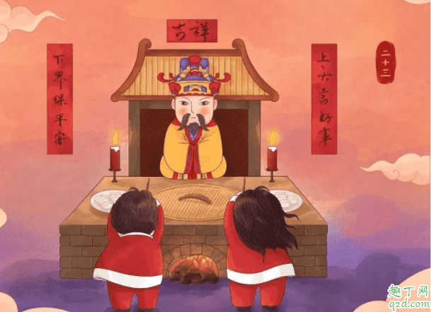 過小年什么風俗 2020為什么南方小年和北方小年不一樣2