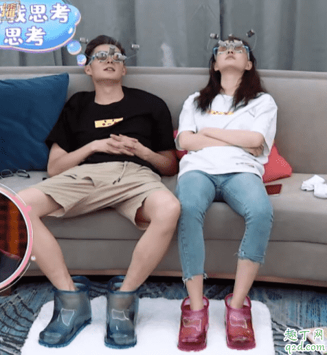 女兒們的戀愛2徐璐泡腳盆什么牌子 徐璐張銘恩同款泡腳盆價格2