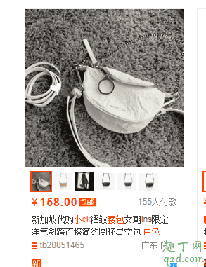 小ck腰包白色哪里有賣 小ck白色腰包是新加坡限定嗎2