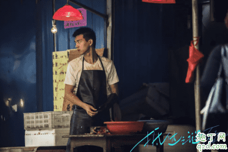 2020年情人節看什么電影 2020情人節上映電影時間表3