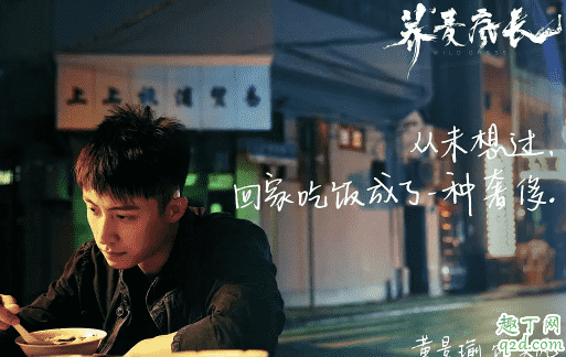 2020年二月上映什么電影 即將上映的電影提前多久預售2