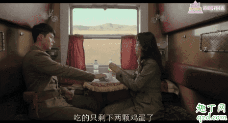 愛的迫降第六集女主尹世莉唱的什么歌 離別時孫藝珍唱的歌叫什么6