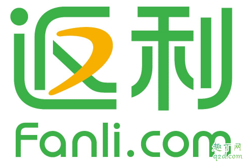 返利網自動扣費是怎么回事 返利網會員怎么取消1