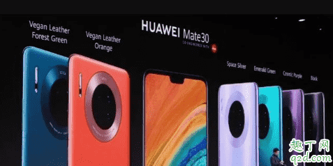 華為Mate 30 Pro買4g還是5g好 華為Mate 30pro國行版為什么那么貴4