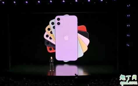 2019年iPhone11多少錢 iPhone11國行港版美版價格對比4
