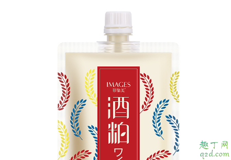 抖音酒粕面膜什么牌子 抖音酒粕面膜效果怎么樣1