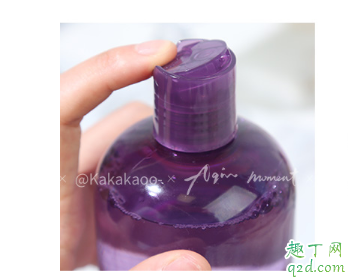 AKF紫蘇卸妝水怎么鑒別真假 AKF紫蘇卸妝水真假對比圖7