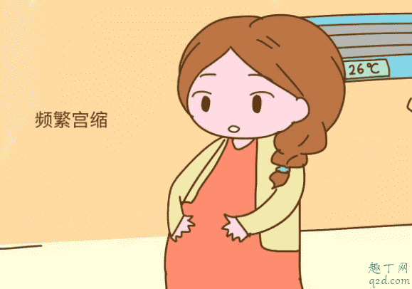 快到預產期怎么分辨真假宮縮 胎動和宮縮怎么分清2