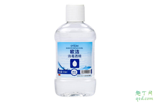 酒精可以直接噴在衣服上嗎 在衣服上噴酒精消毒嗎3