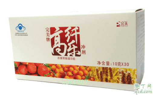 高纖樂是空腹喝嗎 高纖樂對身體有什么好處2