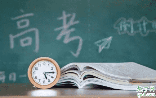 2020?？紩七t嗎 2020藝考?？佳悠诘绞裁磿r候1