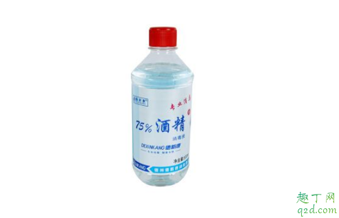 坐地鐵可以帶消毒酒精嗎 消毒酒精可以過地鐵安檢嗎3