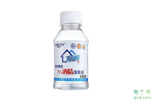 坐地鐵可以帶消毒酒精嗎 消毒酒精可以過地鐵安檢嗎1