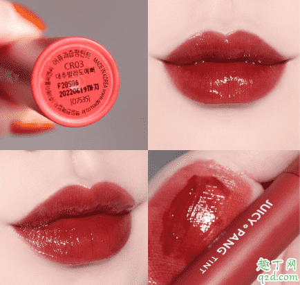 Apieu唇釉CR03怎么樣 Apieu唇釉CR03使用測評 2