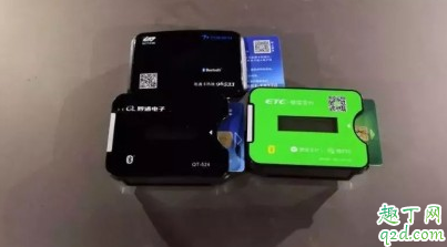 換汽車后ETC能用嗎 車子換了ETC還要重新綁定嗎4