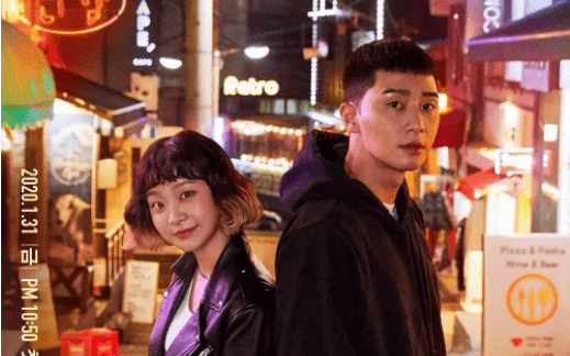 梨泰院Class第八集女主眼鏡什么牌子 梨泰院Class女主同款墨鏡價格7
