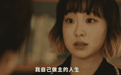 梨泰院Class第八集女主眼鏡什么牌子 梨泰院Class女主同款墨鏡價格