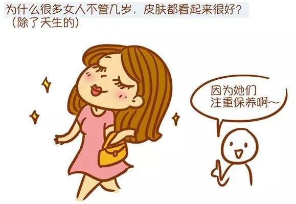 怎么選擇適合自己的護膚品？各年齡段皮膚護理要點知識