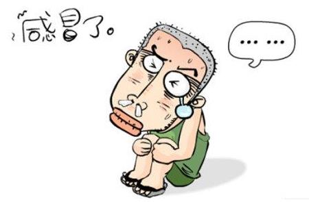 什么人什么時候容易感冒？感冒了吃什么好的快？防治感冒疾病高招