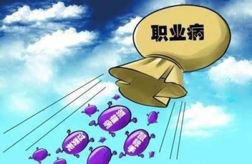 癌癥與職業有關？哪些職業是癌癥高危人群