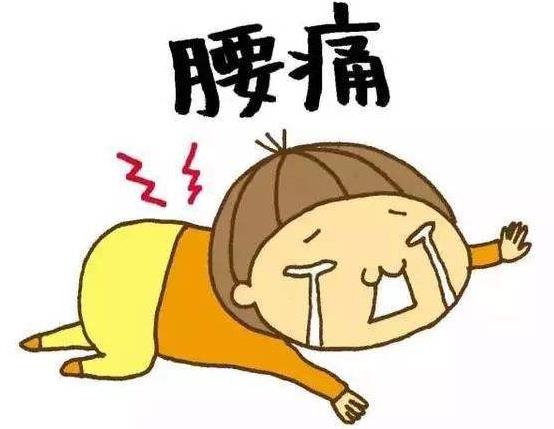 打完籃球后腰疼是怎么回事？打籃球后腰疼怎么按摩怎么緩解