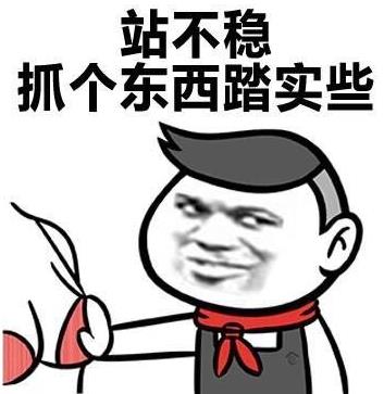 男人為什么都喜歡摸胸？和女人接吻男人喜歡揉胸的原因