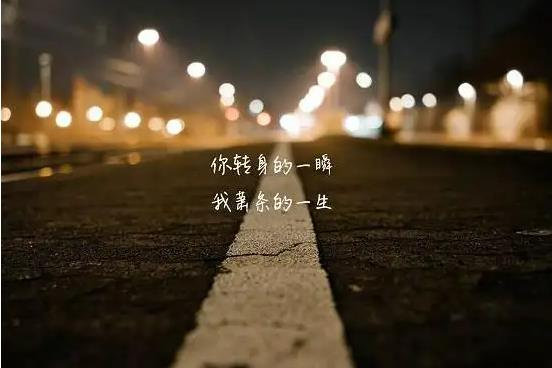 失戀當下的NG行為是什么？失戀的具體行為是什么？